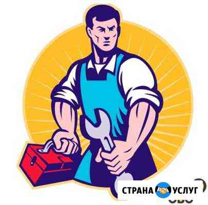 Мастер на все руки Тобольск