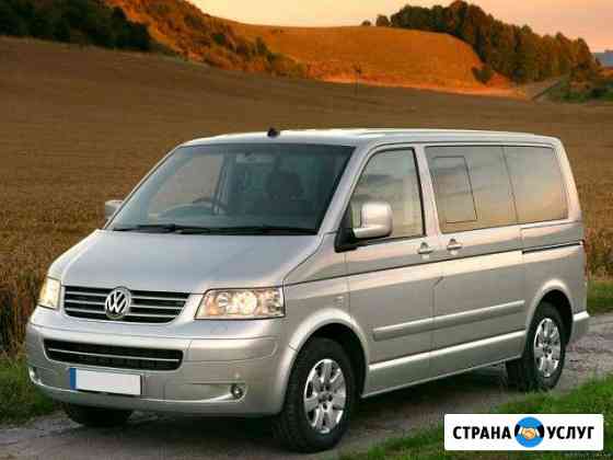 Микроавтобус в Костанай Челябинск