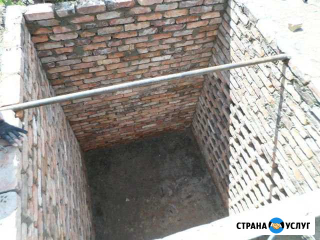Строительные работы Сальск - изображение 1