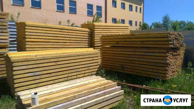 Аренда опалубки перекрытий Дмитров - изображение 1