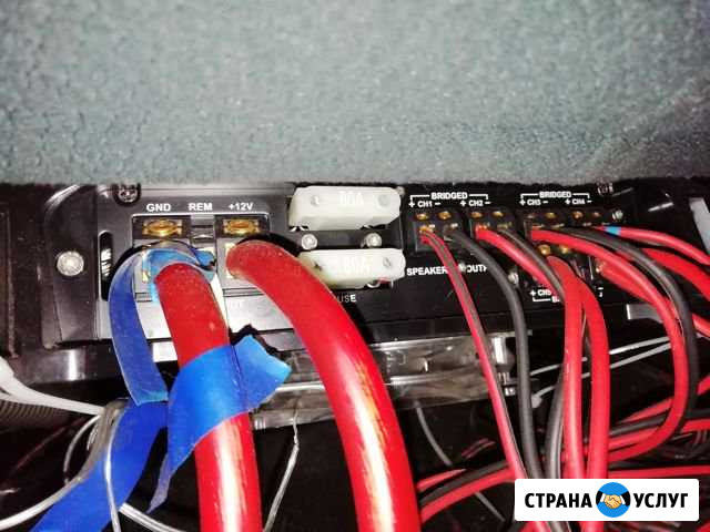 Настройка и установка автозвука Краснодар - изображение 1