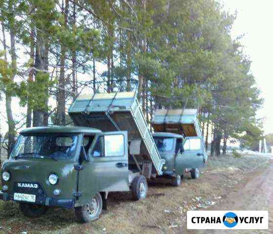 Грузотакси. Грузоперевозки. Верхняя погрузка Ижевск