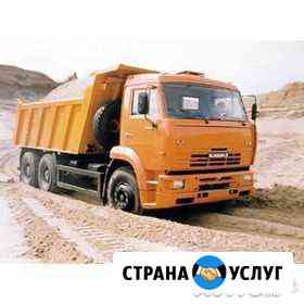Услуги Самосвала, Камаз 10-15 тонн Курган