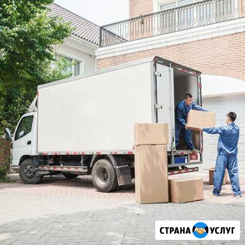 Грузчики переезды Барнаул - изображение 1