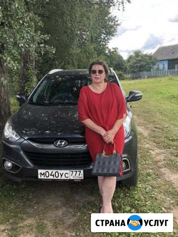 Авто с водителем Сафоново - изображение 1