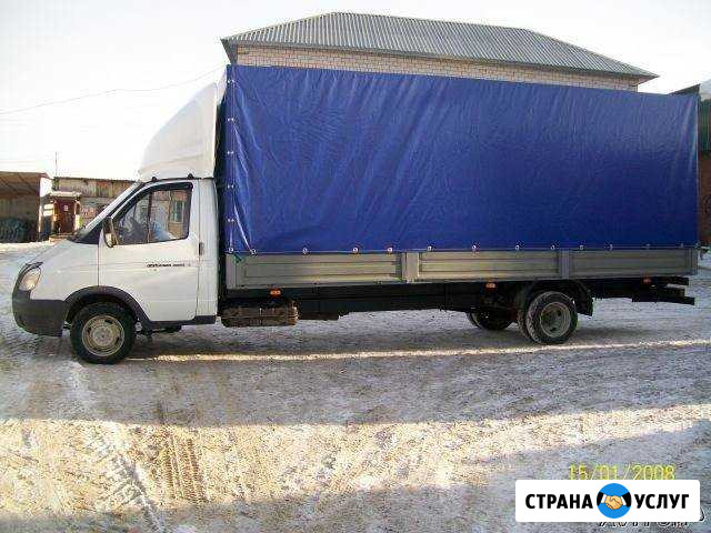 Грузоперевозки Валдай Газель 6 метров Ижевск - изображение 1
