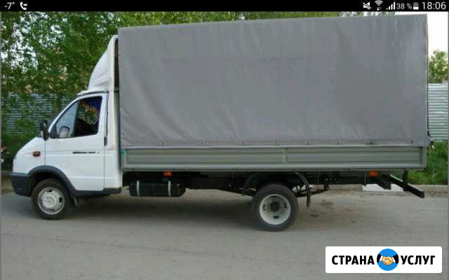 Грузоперевозки. Закамск. Переезды. Газель-4 метра Пермь - изображение 1