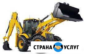 Аренда погрузчик,экскаватор,Амкадор,самосвал Казань - изображение 1