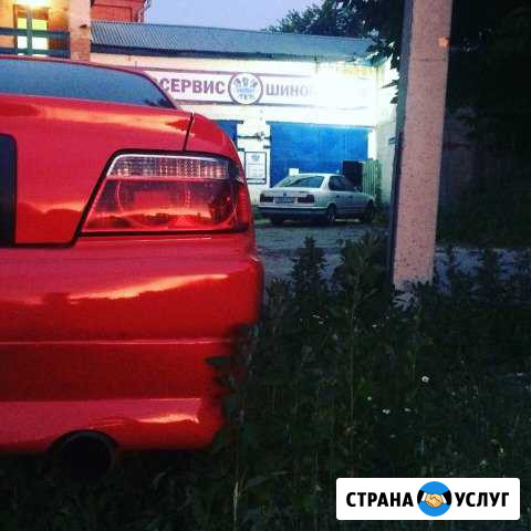 Автосервис Владимир - изображение 1