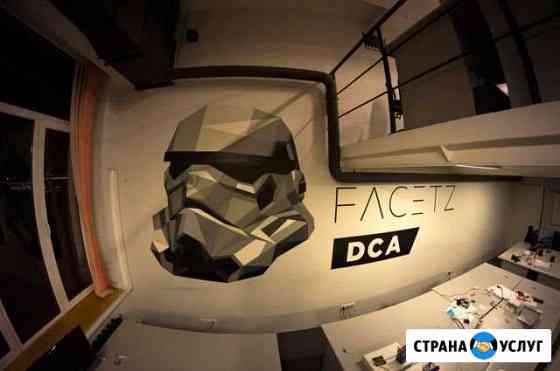 Граффити оформление - роспись стен Москва