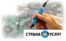 Ремонт и обслуживание техники Серпухов - изображение 1