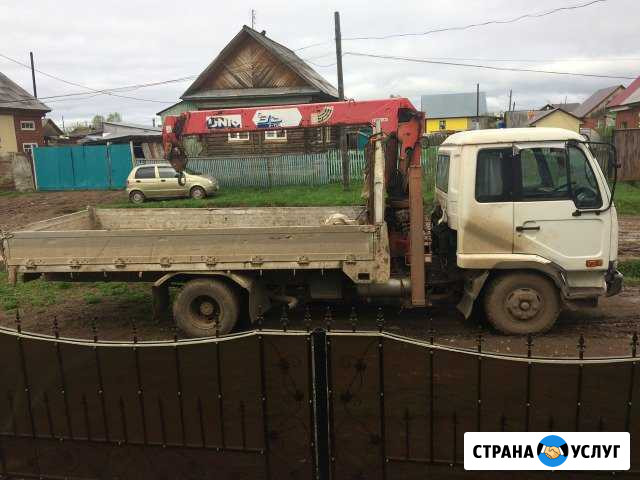 Манипулятор,фискарс,кран борт Чернушка - изображение 1