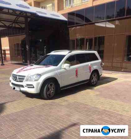 Аренда авто на праздники Саранск