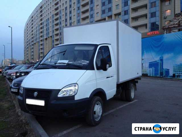 Грузоперевозки Газель Кемерово - изображение 1