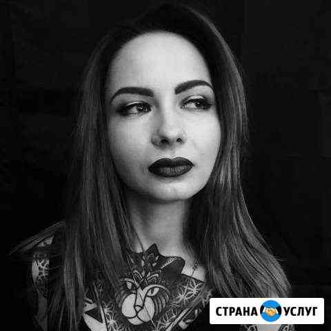 Макияж, грим, прически Королев
