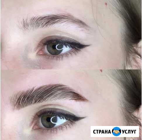 Ламинирование бровей Одинцово - изображение 1