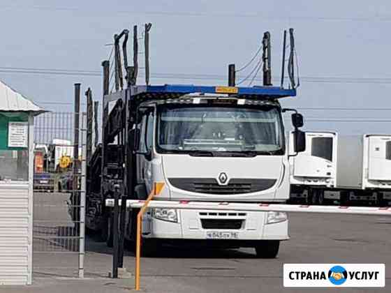 Эвакуатор автовоз Тольятти-Москва-Санкт-Петербург Тольятти