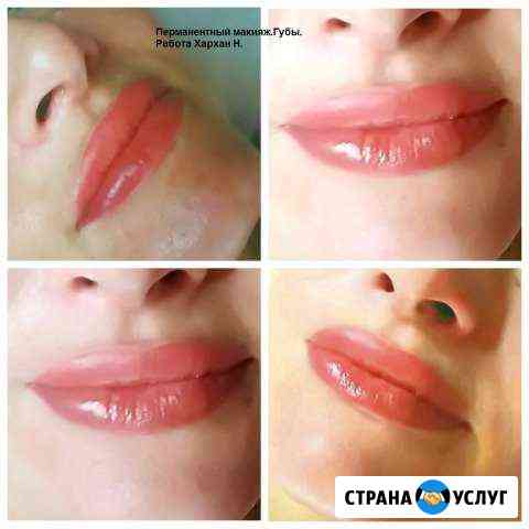 Татуаж,перманентный макияж,профессионально Симферополь