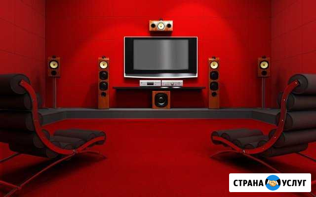 Ремонт телевизоров на дому Кострома - изображение 1