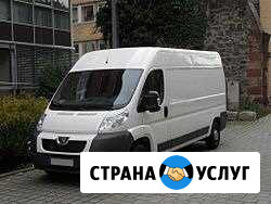 Грузоперевозки, переезд, газель, аренда, грузчики Москва - изображение 1