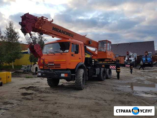Услуги автокран вездеход 25 тн Нововоронеж - изображение 1