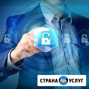 Системы безопасности и охраны. Видеонаблюдение Барнаул - изображение 1