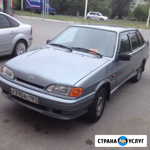 Аренда автомобилей Новочеркасск - изображение 1