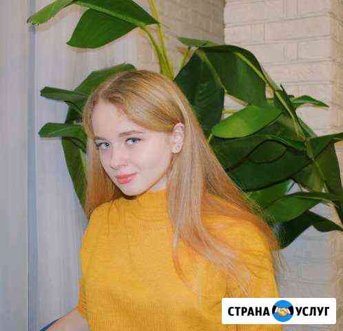 Фотограф Дмитров