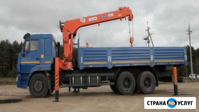 Манипулятор Кран 20м стрела 15тн груз безнал Москва - изображение 1