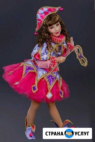 Прокат карнавальных костюмов Краснодар - изображение 1