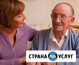 На день или посменно Альметьевск - изображение 1