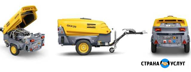 Аренда трехфазный генератор 17 кВт на прицепе Воронеж - изображение 1