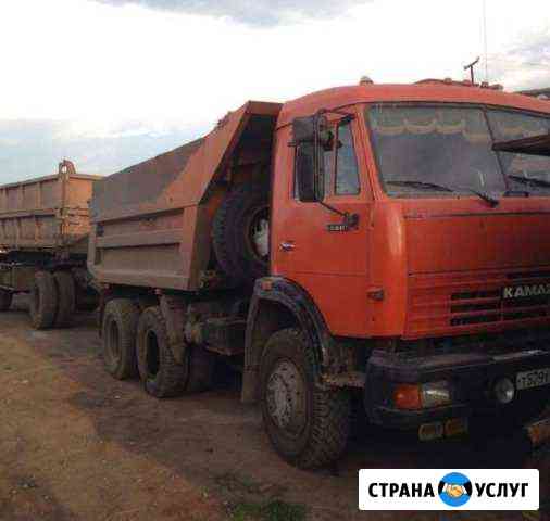 Услуги самосвала Набережные Челны