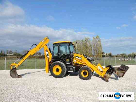Услуги экскаватора-погрузчика jcb 9тонн Воронеж