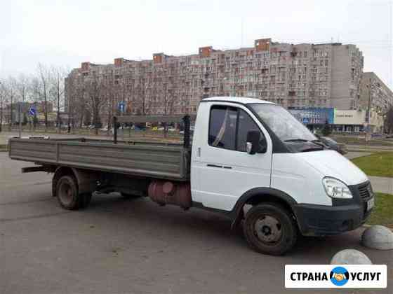 Грузоперевозки Морозовск