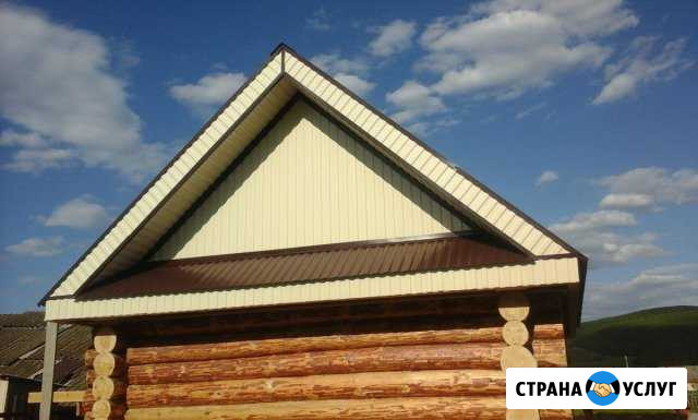 Строительство Дома,крыши,утепление сайдинг Стерлитамак - изображение 1