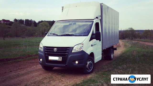 Грузоперевозки из Кургана по России Курган - изображение 1