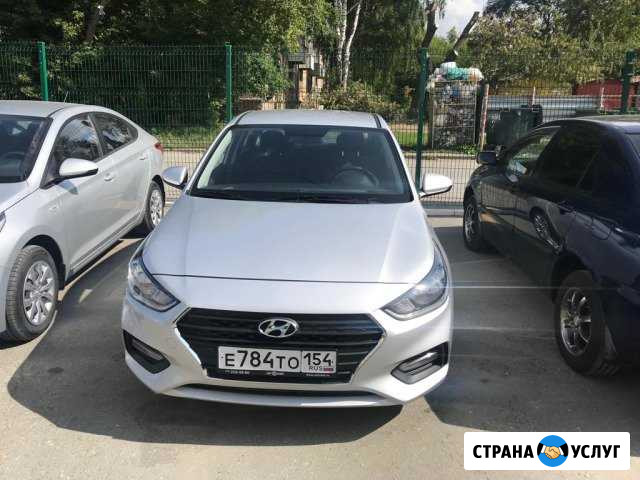 Аренда авто Новосибирск - изображение 1