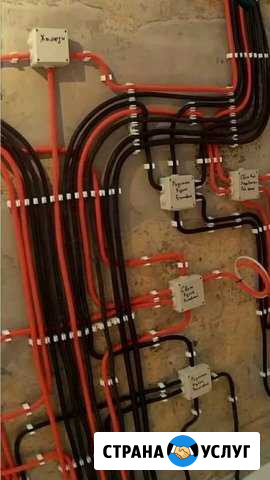 Услуги квалифицированного электрика Жигулевск - изображение 1