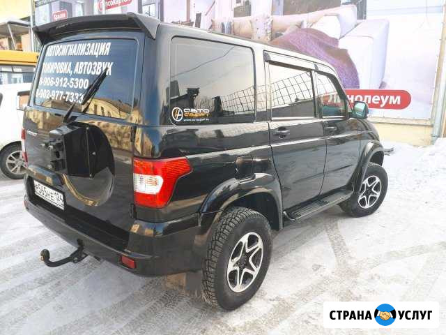 Автосервис Ачинск - изображение 1