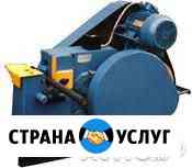Аренда станков Москва