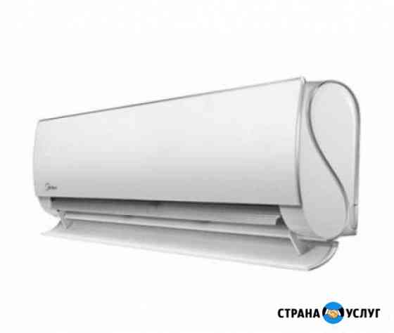 Монтаж, продажа,тех.обслуживание кондиционеров Ангарск