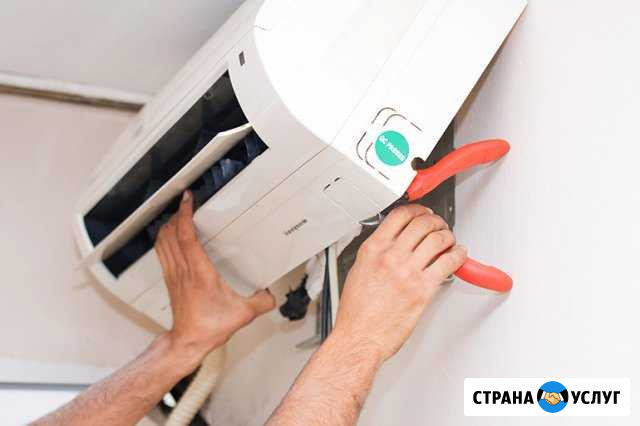Установка кондиционеров,сплит систем Сочи - изображение 1