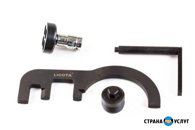 Аренда специнструмента для установки фаз грм Санкт-Петербург - изображение 1