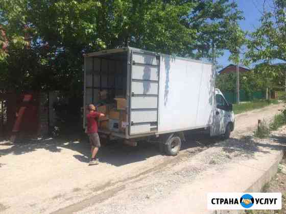 Грузоперевозки, грузчики,Новороссийск Новороссийск