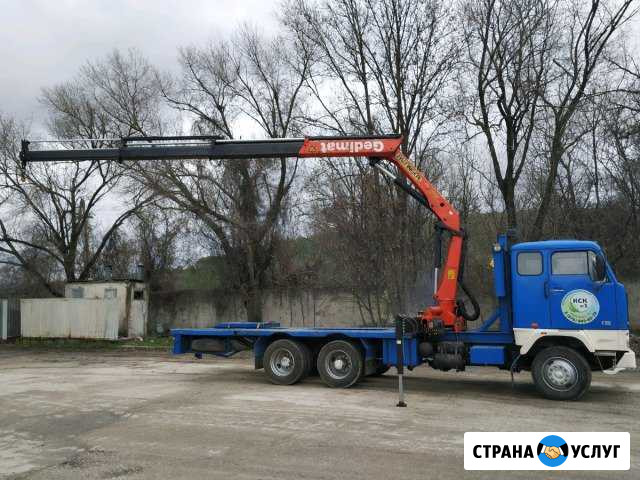 Услуги крана манипулятора 6 т. борт 14т.-трал Севастополь - изображение 1