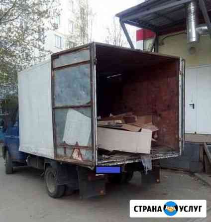 Вывоз мусора на Газели Москва