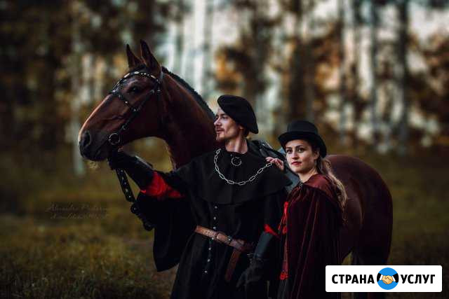 Катание, фотосессии с лошадьми Санкт-Петербург - изображение 1