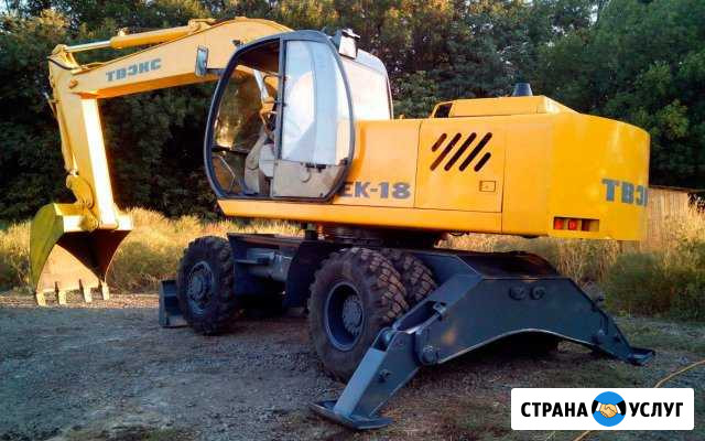 Услуги Экскаватора, фронтального погрузчика Барнаул - изображение 1