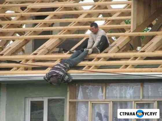 Строительные бригаде Каменск-Уральский